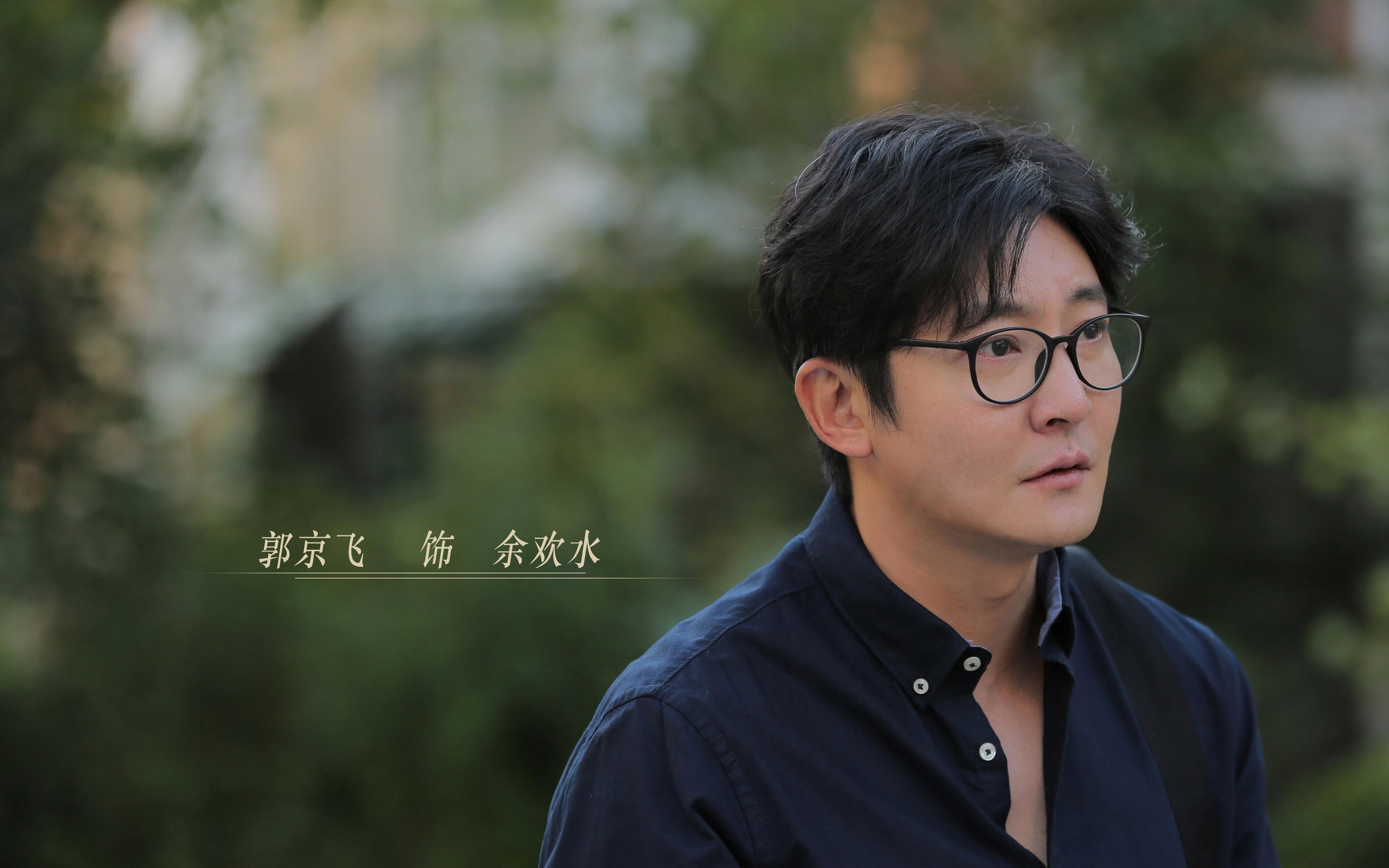 拜仁坐镇主场击败对手，实力仍不可小觑，拜仁站位